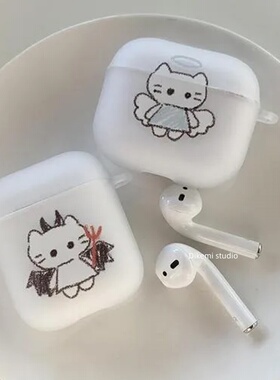 airpods 4韩国ins小众可爱卡通恶魔天使猫咪磨砂软壳airpods 4/3/2代无线蓝牙耳机保护套airpods pro3软壳