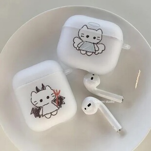 airpods 4韩国ins小众可爱卡通恶魔天使猫咪磨砂软壳airpods 4/3/2代无线蓝牙耳机保护套airpods pro3软壳
