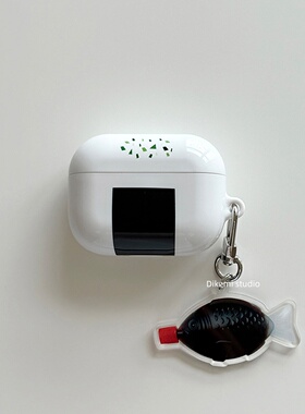 韩系ins小众设计可爱饭团鱼形酱油挂件适用airpods4/3无线蓝牙菲林耳机套苹果airpods pro3/2硬保护套
