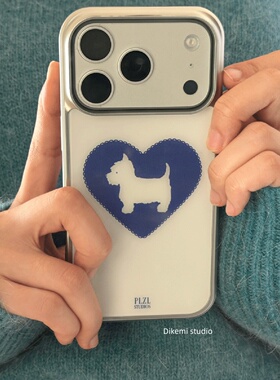 韩国ins小众欧尼同款可爱蓝色爱心小狗手机壳适用iphone16promax苹果17promax/13/12/14全包15pro手机保护套