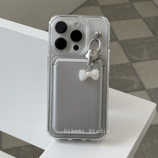 韩国ins小众气质甜酷珍珠挂件magsafe磁吸手机壳皮质卡包适用于iPhone15pro/16promax苹果17/14pro手机保护套