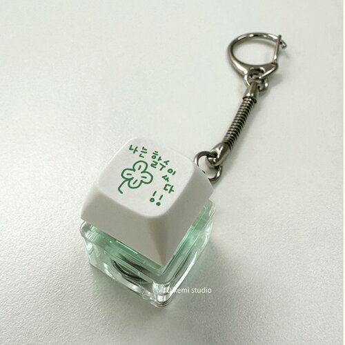 个性四叶草解压键盘钥匙扣包挂件
