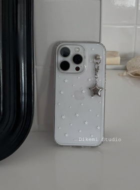 韩国ins小众博主同款Y2K辣妹星星软壳适用于iphone16pro/15promax苹果17/13/14全包手机保护套透明