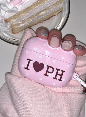 韩国ins小众Y2K少女心粉色波点I LOVE ME菲林耳机套适用airpods4/3无线蓝牙耳机套苹果airpods pro2/3保护壳