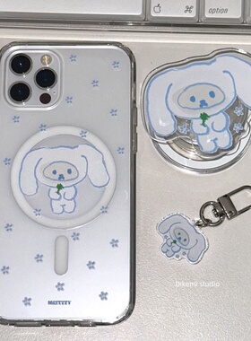 韩国ins小众甜美可爱大耳朵兔子小碎花磁吸支架17手机壳适用于iPhone16promax苹果15promax/14/13/12保护套