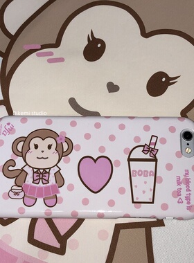 日韩ins小众少女心可爱萌卡通小猴爱奶茶17菲林壳适用iphone16promax苹果15promax/13/12/11全包手机保护套