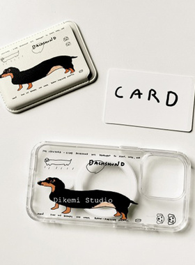 韩国ins小众可爱萌宠腊肠狗狗magsafe磁吸手机壳皮质卡包适用于iPhone16pro/15promax苹果17pro/14手机保护套