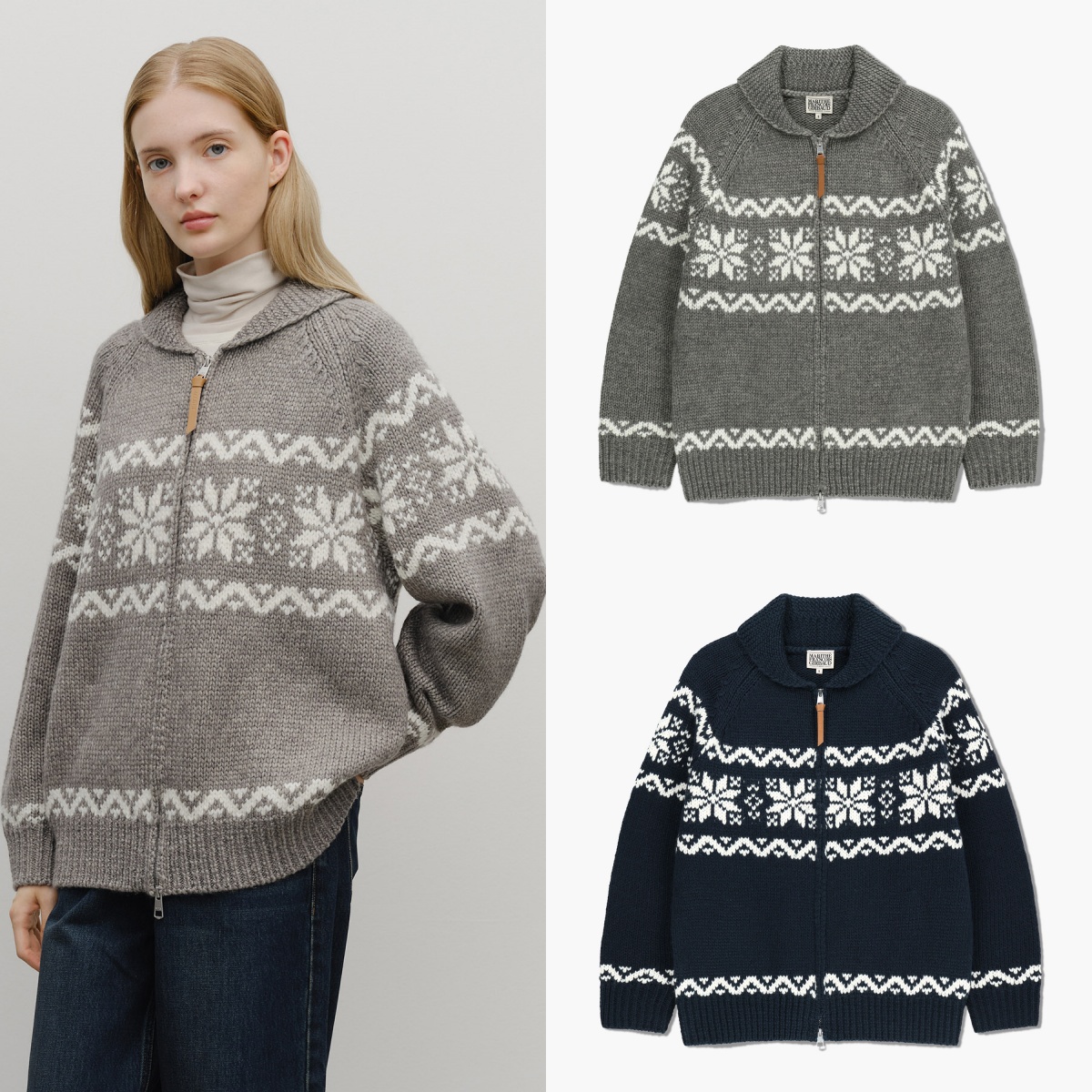 休闲拉链翻领针织开衫外套