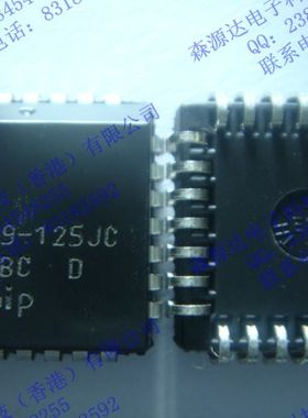 AM7969-125JC  AMD存储器芯片 贴片PLCC28 全新原装正品