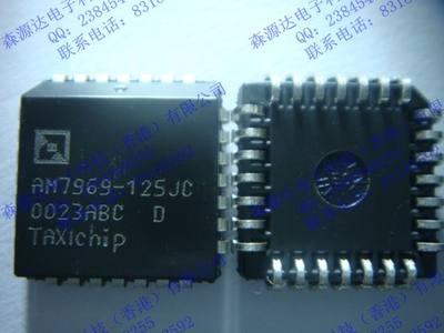 AM7969-125JC  AMD存储器芯片 贴片PLCC28 全新原装正品