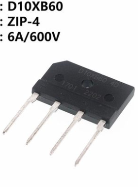 D10XB60 10A 600V 电磁炉用硅整流全桥 现货