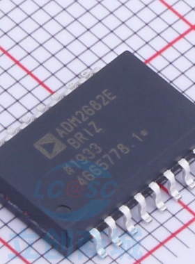 ADM2682E ADM2682EBRIZ-RL7隔离器接口IC芯片 贴片SOP16 全新原装