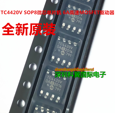 TC4420COATC4420EOATC4420VOA