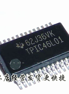 TPIC46L01DBR TPIC46L01 贴片 SSOP-28 ic芯片 全新进口原装