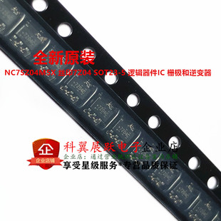 NC7SZ04M5X 丝印7Z04 SOT23-5 逻辑器件IC 栅极和逆变器 全新原装
