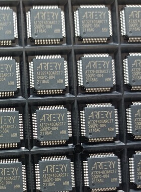 AT32F403ARCT7 雅特力微控器芯片 LQFP64 兼容STM32F103RCT6/RGT6