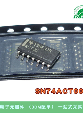 SN74ACT00DR 丝印ACT00 贴片SOP14  3.9mm 全新原装正品