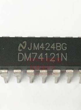 SN74121N  DM74121N  HD74121P 直插 DIP14 全新原装现货