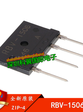 RBV-1506 RBV1506 15A600V 电磁炉整流桥堆 全新原装进口