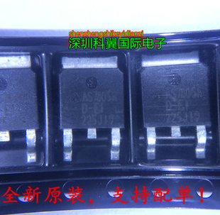 AS7805ADTR-E1 AS7805A TO-252-3 稳压器芯片 1A 5V 全新现货