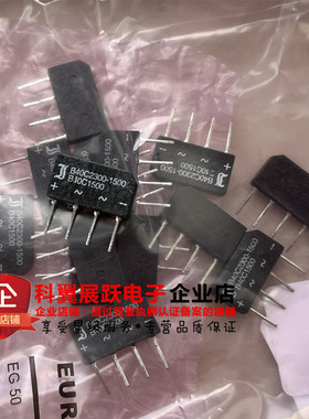 B40C1500A 印字 B40C2300-1500整流二极管/整流桥 +~~- 直插SIP-4