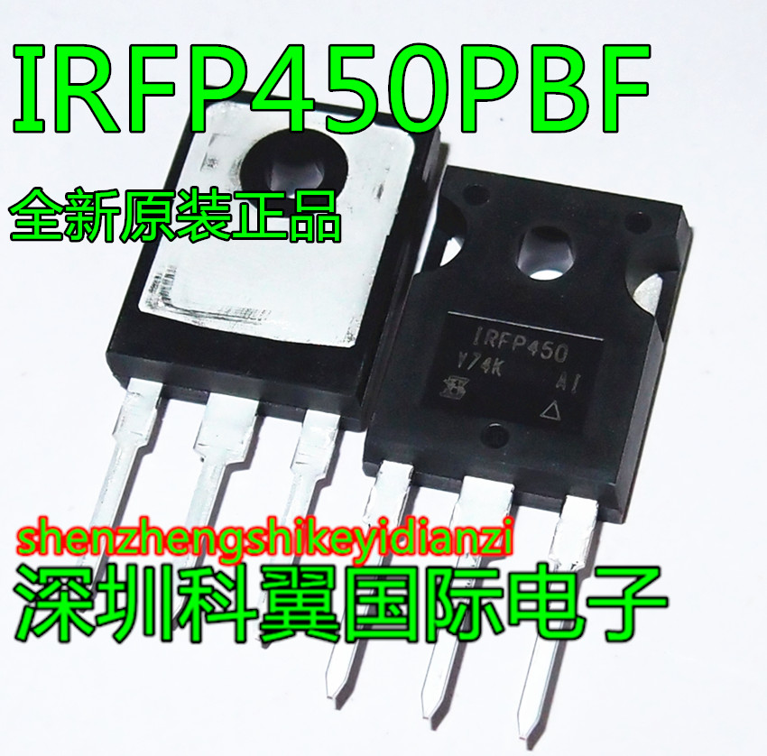 全新原装IRFP450PBF 直插TO-247 500V/14A/0.4欧 N沟道 IRFP450