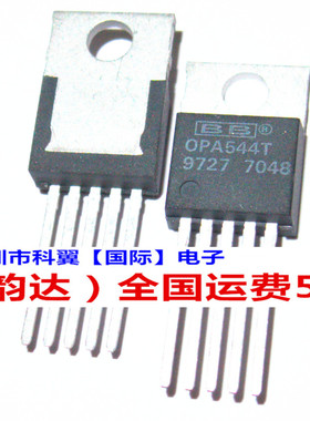 OPA544T 运算放大器 TO220-5 直插 全新原装正品