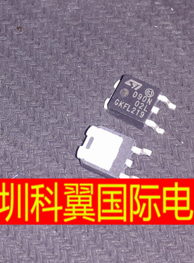 D90N02L  STD90N02L 场效应MOS管  贴片TO-252  质量好  全新