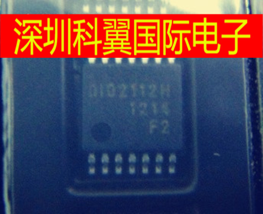 全新 DIO2112HTP14 DIOO音频驱动 贴片TSSOP-14 原装正品供应