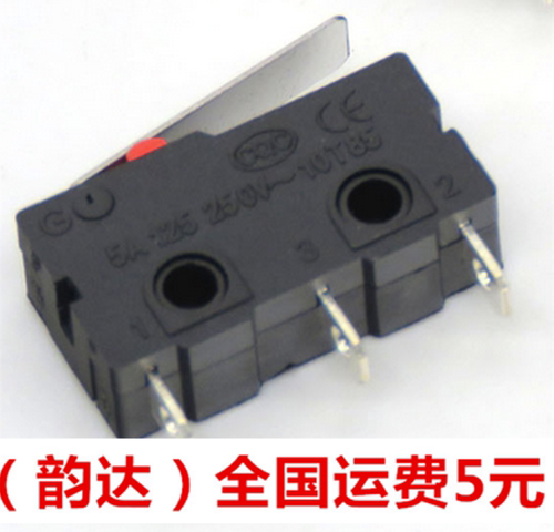 三脚中号 微动开关 KW11-3Z-2 直柄 三脚 5A 125 250VAC 触点开关 - 封面