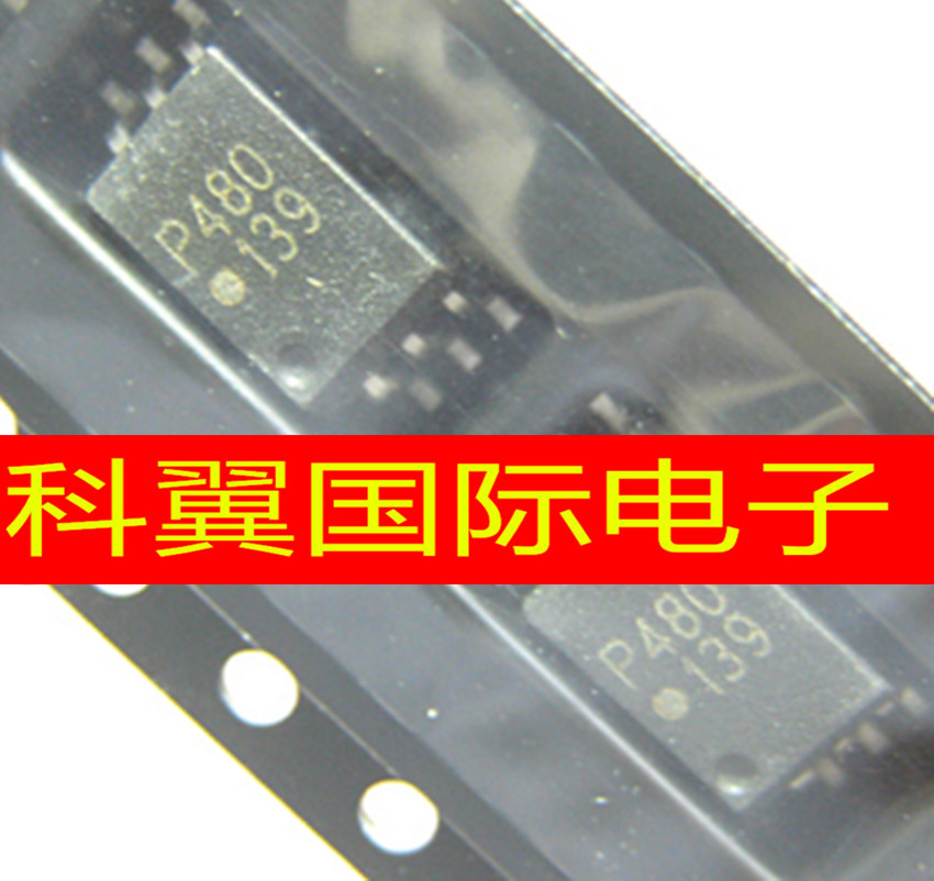 P480 ACPL-P480 ACPL-P480-500E光耦芯片 贴片SOP-6 全新原装正品
