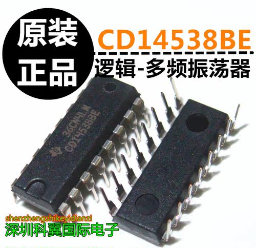 直插 CD14538BE DIP-16 CMOS双精密单稳态触发器 进口全新原装