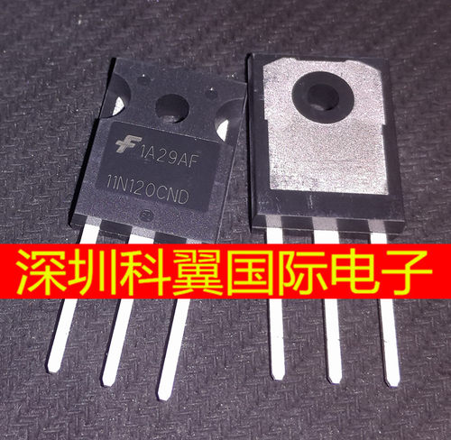 11N120CND  HGTG11N120CND场效应管43A 1200V全新原装正品TO247