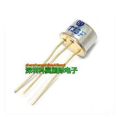 BT33F  BT33 单结晶体管 硅半导体双基极三极管 直插 金封CAN3