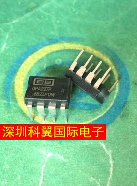 OPA227P DIP-8 BB原装进口 保证全新 OPA227PA