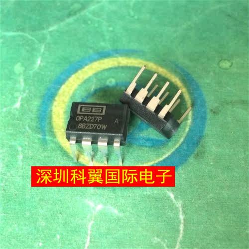 OPA227P DIP-8 BB原装进口 保证全新 OPA227PA