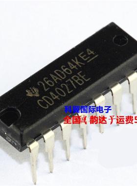 全新原装 CD4027 CD4027BE CD4027BD DIP-16 双J-K主从触发器