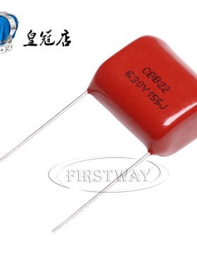 CBB22电容器 630V 155J 1.5UF 1500NF 脚距 20MM 25MM 630V155