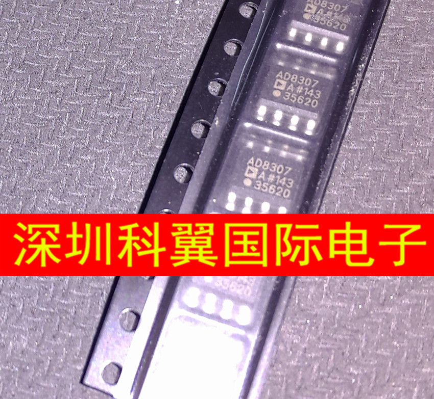 AD8307A   AD8307ARZ多级对数放大器 检测器  全新原装直接拍下 - 实物图