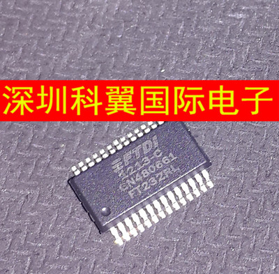百分百全新进口原装 FT232RL USB转接口FTDI USB转UART SSOP28
