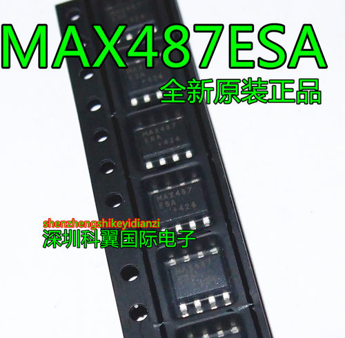 全新原装正品 MAX487 MAX487CSA MAX487ESA SOP8 低功耗收发器