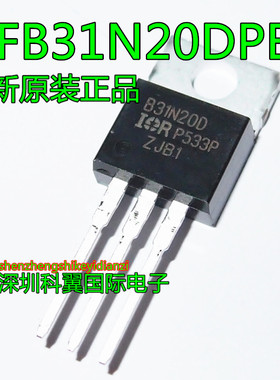 B31N20D IRFB31N20DPBF 全新原装MOS场效应管B31N20D 31A 200V
