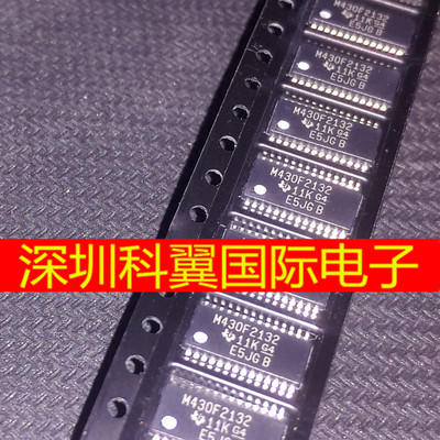 全新原装M430F2132  MSP430F2132IPWR贴片TSSOP-28