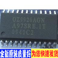 OZ9926AGN OZ9926 液晶电源常用管理芯片 贴片SOP24 全新原装现货