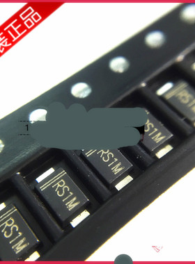 RS1M RS1MF FR107 超薄SMAF  一盘3000个=72元