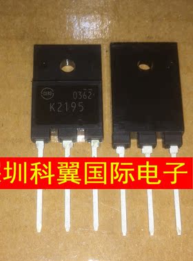 全新原装场效应管2SK2195 TO-3PF 500V15A K2195