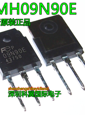 09N90E FMH09N90E 焊机常用MOS场效应管 TO-3P 全新原装 可直拍