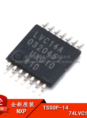印字LVC14A  74LVC14APW 贴片TSSOP-14 逻辑芯片 施密特触发非门