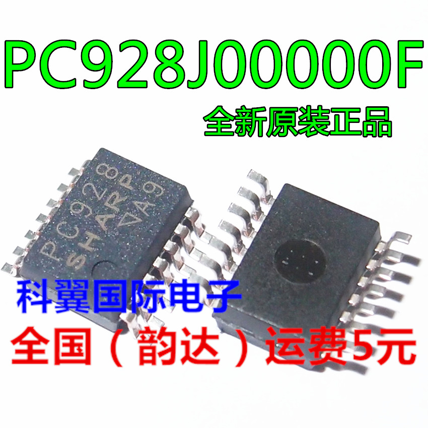 全新原装 PC928 PC928J00000F 贴片SOP16 光耦合器 可直拍