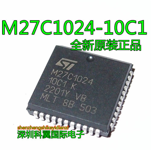 单片机存储器64Kbx16全新原装
